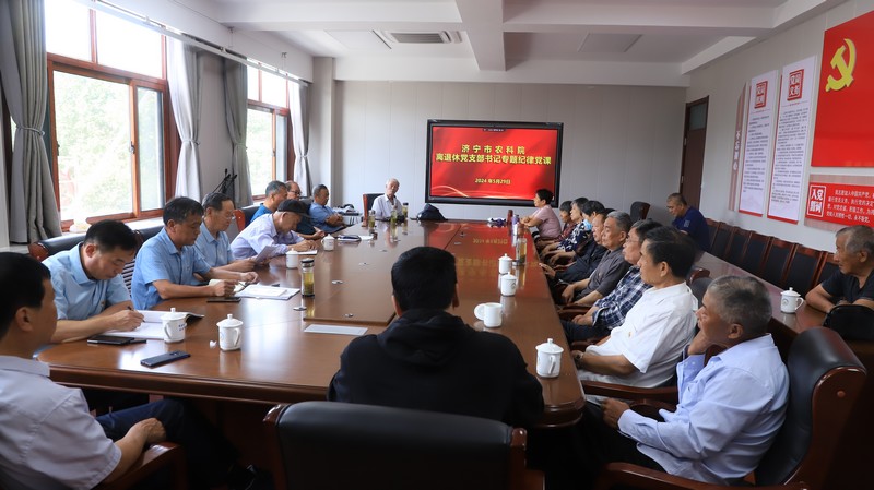 微信图片_20240531143320.jpg