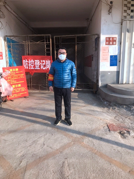 微信图片_20200214182927.jpg