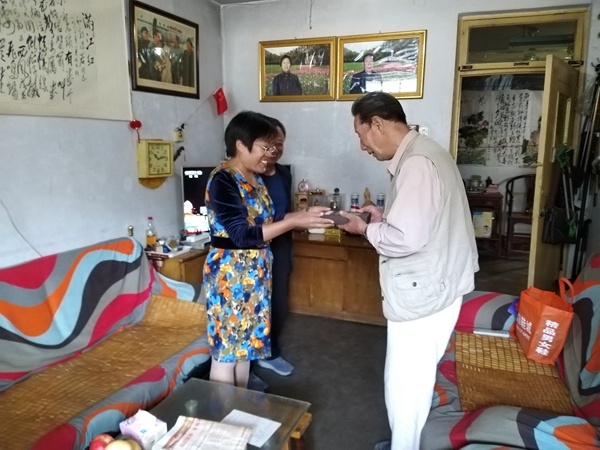 微信图片_20190925094446.jpg