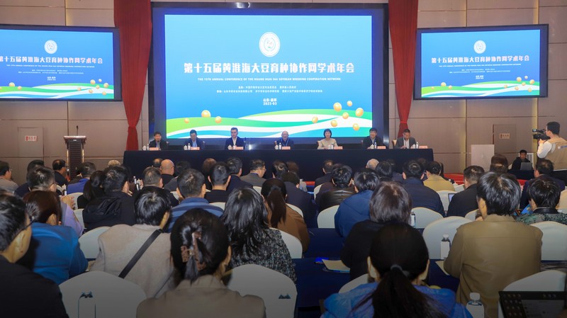 微信图片_20250401142142.jpg